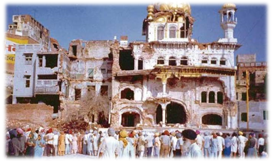 Operation Blue Star Amritsar